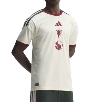 Manchester United FC Authentic Third Jersey 2026/27