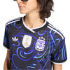 Argentina AFA Women's Away Jersey 2026/27