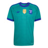 Argentina AFA Goalkeeper Away Jersey 2026/27