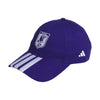 Japan JFA Home Football Cap 2026/27