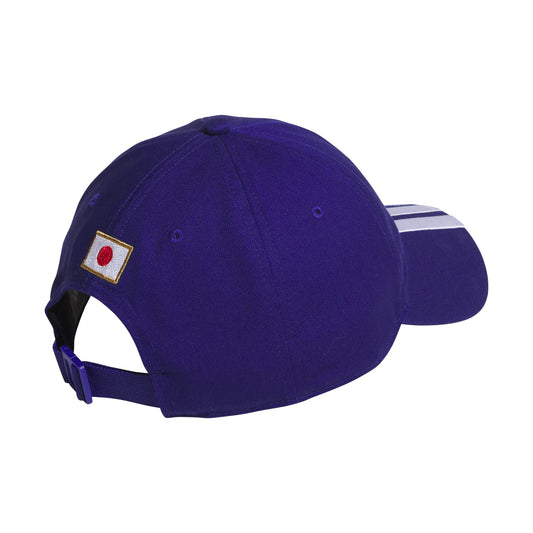 Japan JFA Home Football Cap 2026/27