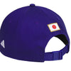 Japan JFA Home Football Cap 2026/27
