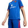Manchester United FC Junior Away Jersey 2026/27